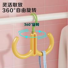 旋转挂钩外套包包丝巾围巾服饰配饰衣钩衣服收纳架衣帽钩现代简约