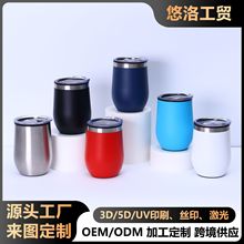 �羳12oz������䓵��������P��p�ӱ���ˮ���u��U�t�Ʊ����l����