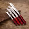 Fruit knife Stainless steel paring knife Yangjiang tool Rosewood fold Machete gift gift customized household outdoors