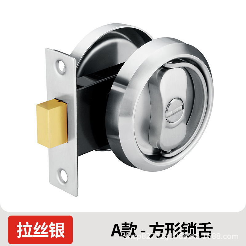 見えないドアロック寝室内ドアロック家庭用汎用型ドアロック寝室ドアロックリング貯蔵室木製ドアロック|undefined