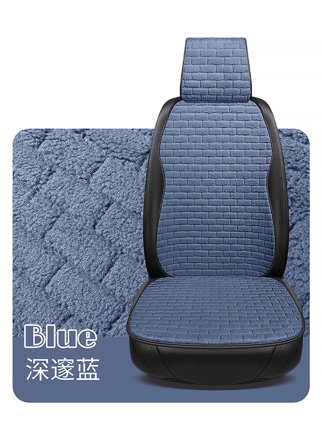 Four-Season Universal Car Seat Cushion Without Backrest, Single-Piece Plush Three-Piece Set, Non-Slip Single Rear Seat Cushion with Backrest, Winter