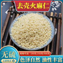 ȥ500gȥÓƤѻșİ]l