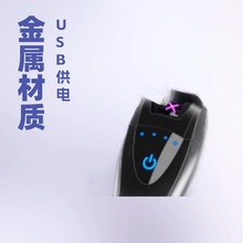 151����܇�˳���p늻����CUSB��y�߶��̄վ�Ʒ�V��Y����ʿ