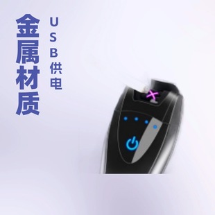 151����܇�˳���p늻����CUSB��y�߶��̄վ�Ʒ�V��Y����ʿ