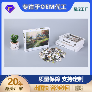 ����ƴ�D���ƃ�ͯ�����M�A���w�е׼��ƶ����ɐۿ�ͨ����ƴ�D