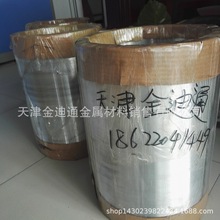 ����呼���ڏ����6061�X�ܟ�̎���������������X���X��