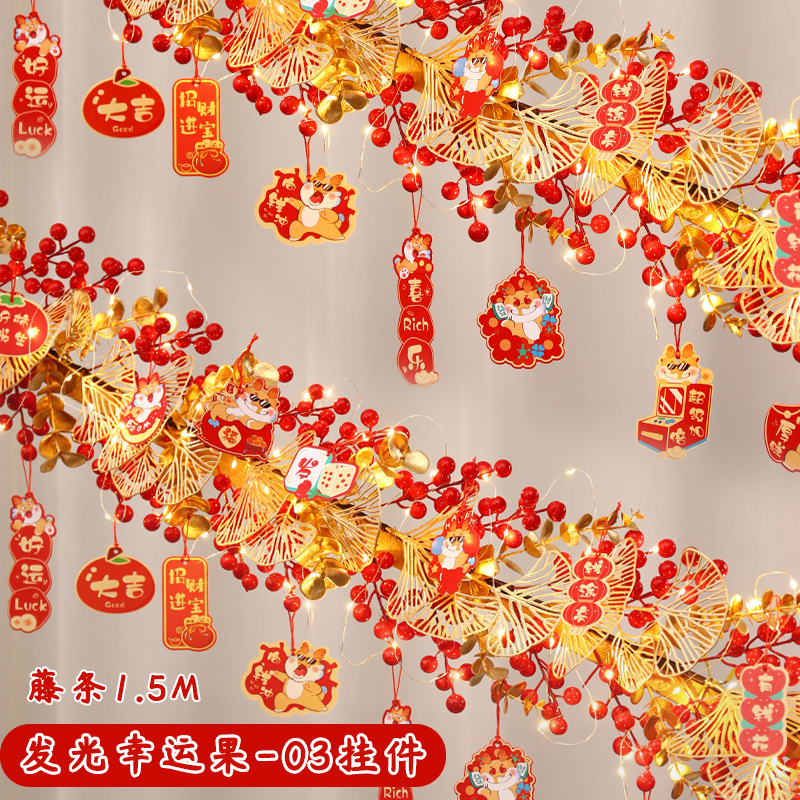 2024 decoración de Año Nuevo Festival de Primavera ambiente fu carácter colgante ratán Año Nuevo puerta colgante escalera barandilla diseño suministros