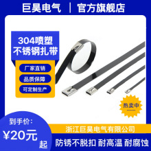 304�������i���P�������ɫ8*300������|�������ý����S�����l