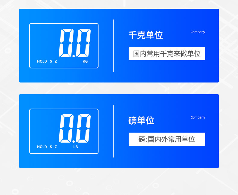 大吊钩秤 (9).jpg