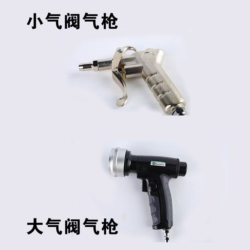 2024-12-20 20:03:52.jpg