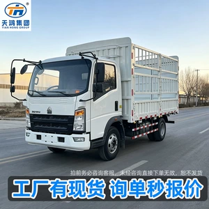 Export of two-ton self-loading light mining trucks, howo flatbed box-type small micro vans, diesel-powered howo trucks