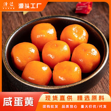 �̵��S�ְ��������F����ú決�W��ԭ���ϼ�ʳ���r�I�B���l����