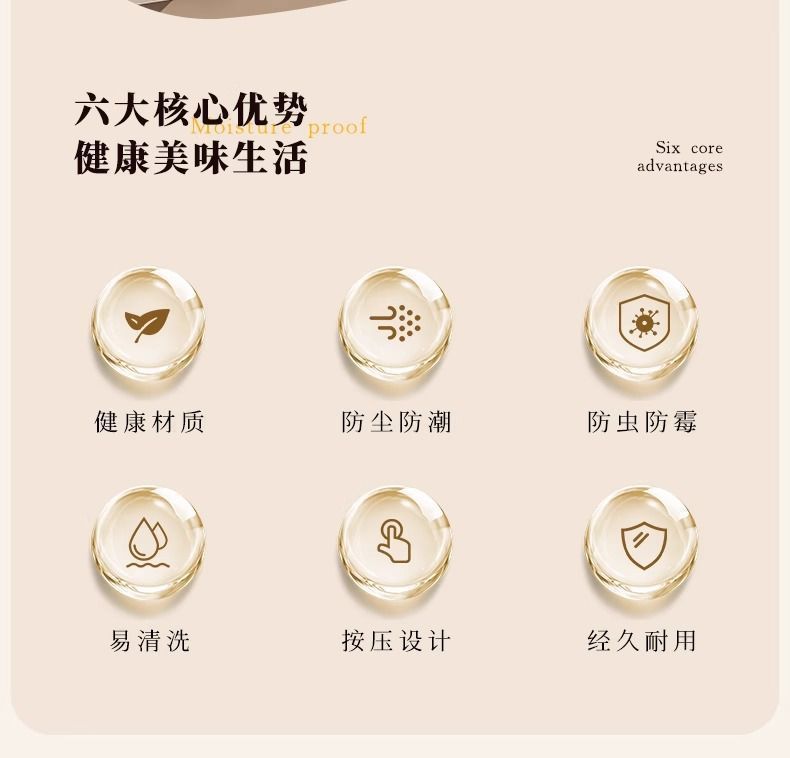 /O1CN01T0k1UP1bH78SqziRs_!!2220005643439-0-cib.jpg?x-oss-process=image/format,png