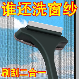 ���ϴ����ˢ��ϴ�����坍ˢ���p�����ˮ�������μ������������W