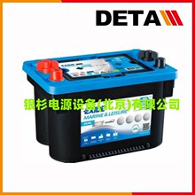 EXIDE����������늳�ER660  12V140AH����Cе�����Դ