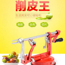 O֓uOƤC๦ƤһԄˮƬ