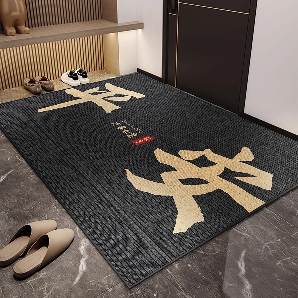 Alfombra de puerta de entrada Alfombra de puerta de entrada de sensación de alta calidad Alfombra de puerta antideslizante desechable 2025 nuevo hogar resistente a la suciedad