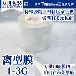 ���l�F؛5c͸��PE�x��Ĥ���p�����Ĥ��ճ5c�p�܆��扺�y�x��Ĥ