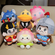 KQżëqЄʮ̫߅oƷԶY