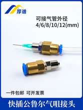 ���⇊���L����ʽ��׽��^������^����D���^�����D���^