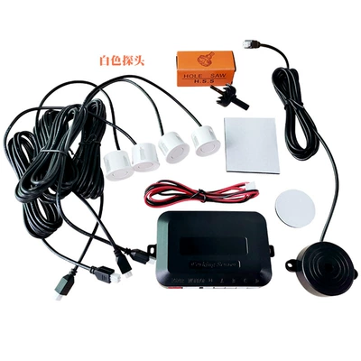 Kaiqisheng 12v General Park radarı - white-pure-buzzer-reversing-radar