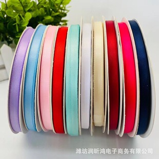 �I��խ���z��0.6cm��diy�ֹ��ʎ�ˮ���Y�а��b���b�o�Ͽ�������