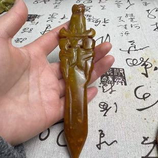 ���l���f���¹���ʯ������̒������[���y��ֱ��؛Դ