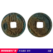 �_Ԫͨ�� �ƴ��X�� ���~��ɰ���׹��X�����ӾG�P���{ �ֿ����