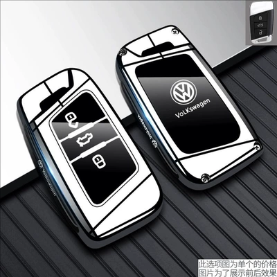 Static Rod/Key Bag | Tanyue Car Key Case - type-c-key-silver-white-single-shell