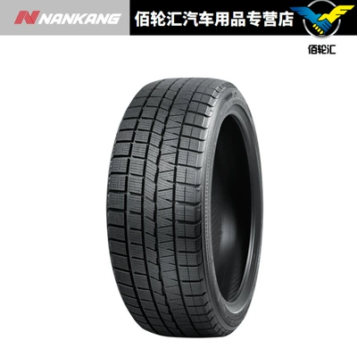 95t 24 Years – Vehicle tire
