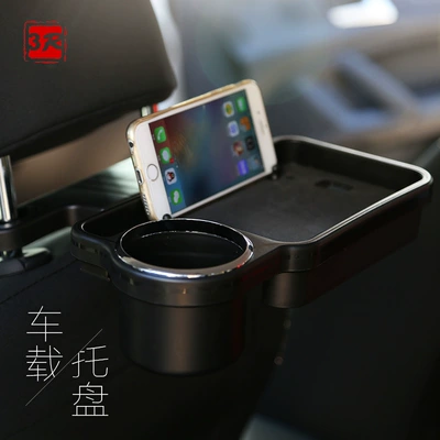 Car cup holder/beverage holder foldable storage car tray two