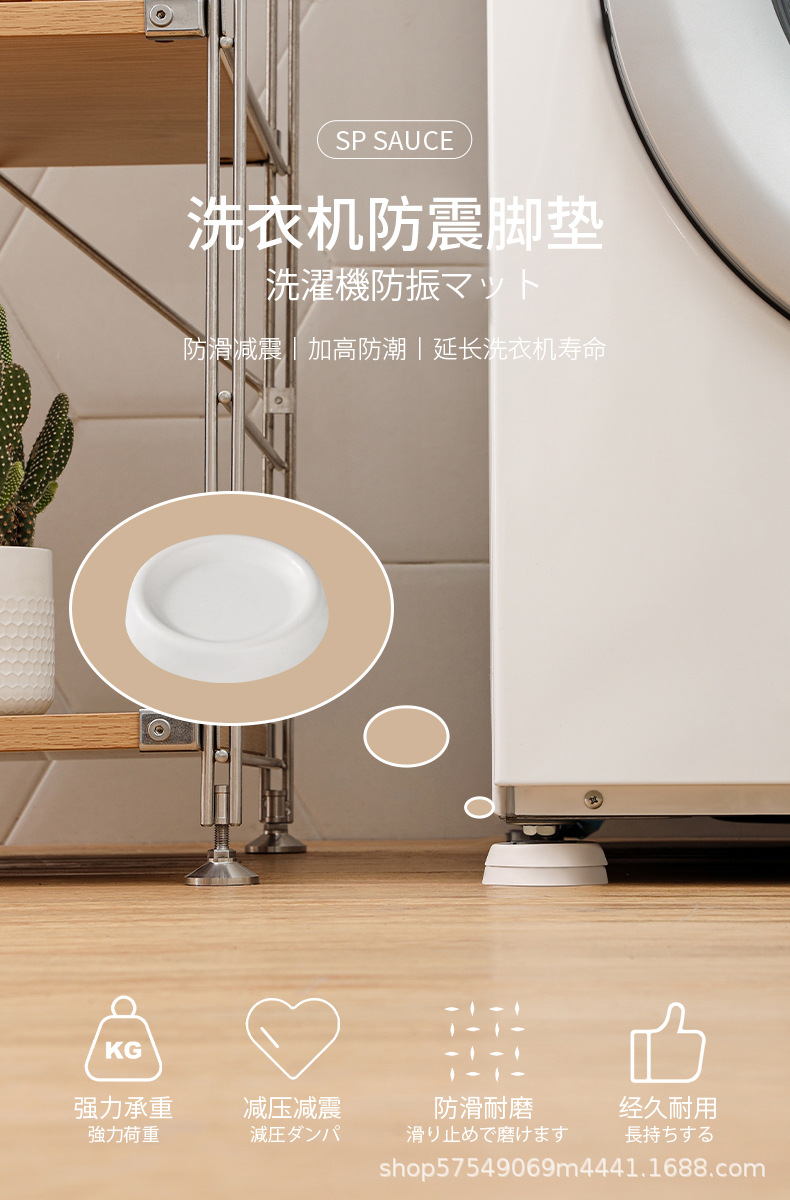 详情_01.jpg