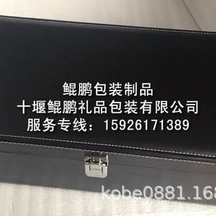 ��ɫ��֧Ƥ��4����/�tɫƤ���p֧�ļ���/�Sɫ�p֧Ƥ��2���׼t�ƺ�