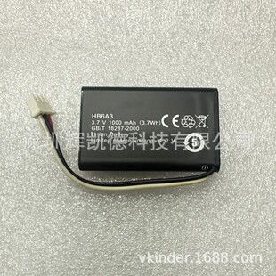 �m��� �A�� F516 F501 F530 FP515H ETS5623 �o�����C늳� HB6A3