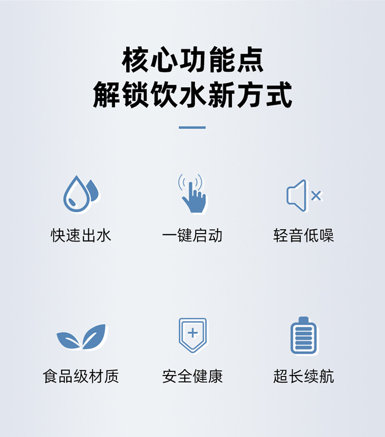 详情_02.jpg