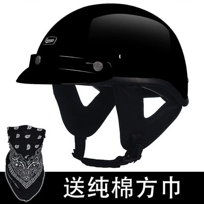 Motosiklet kaskı (dəbilqə) – helmet - bright-black-face-towel-m