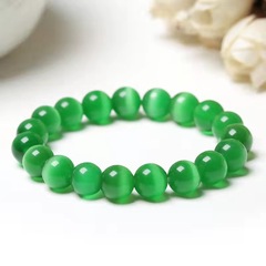 Sweet and Simple Fashion Couple's Crystal Cat's Eye Bead Necklace Student Gift Single Loop Women's Bracelet