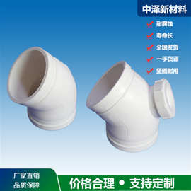 福建漳州【中泽】直供 高密度聚乙烯hdpe静音排水管立体四通图片