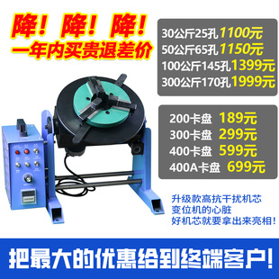 100ﺸ׃λCԄӷmhpOͨ늄D̨