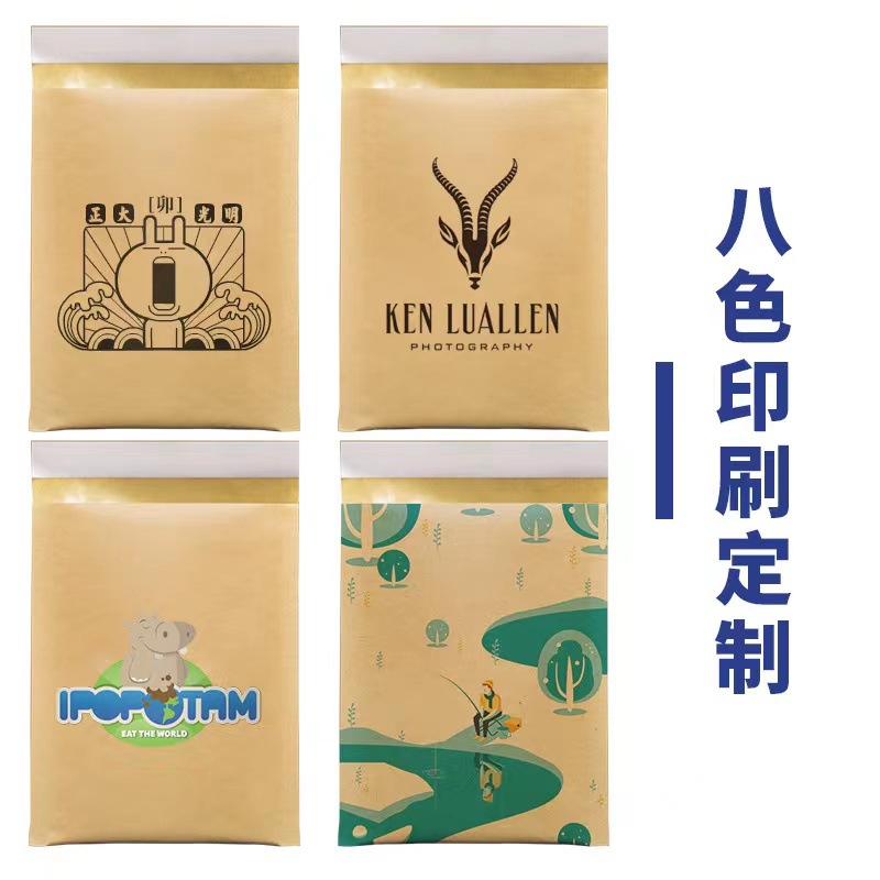 微信图片_20220906135359