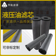 ���D791G25A�����͞Vо D112G06A���P�Һ�����^�V ϡ��վ�͞Vо