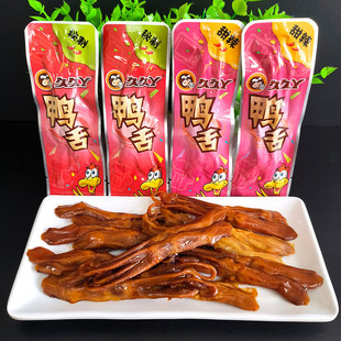 �þ�Ѿ��������250gɢ�b�Q�������uζ�^������k�����eС����ʳƷ