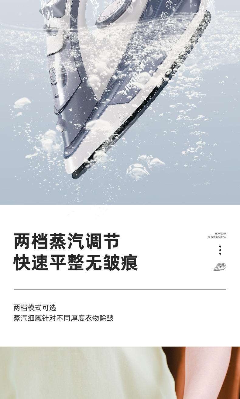RH122详情页_13.jpg
