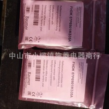  CH-8501 FHDK 07P6901/KS35A _P ɽʩ