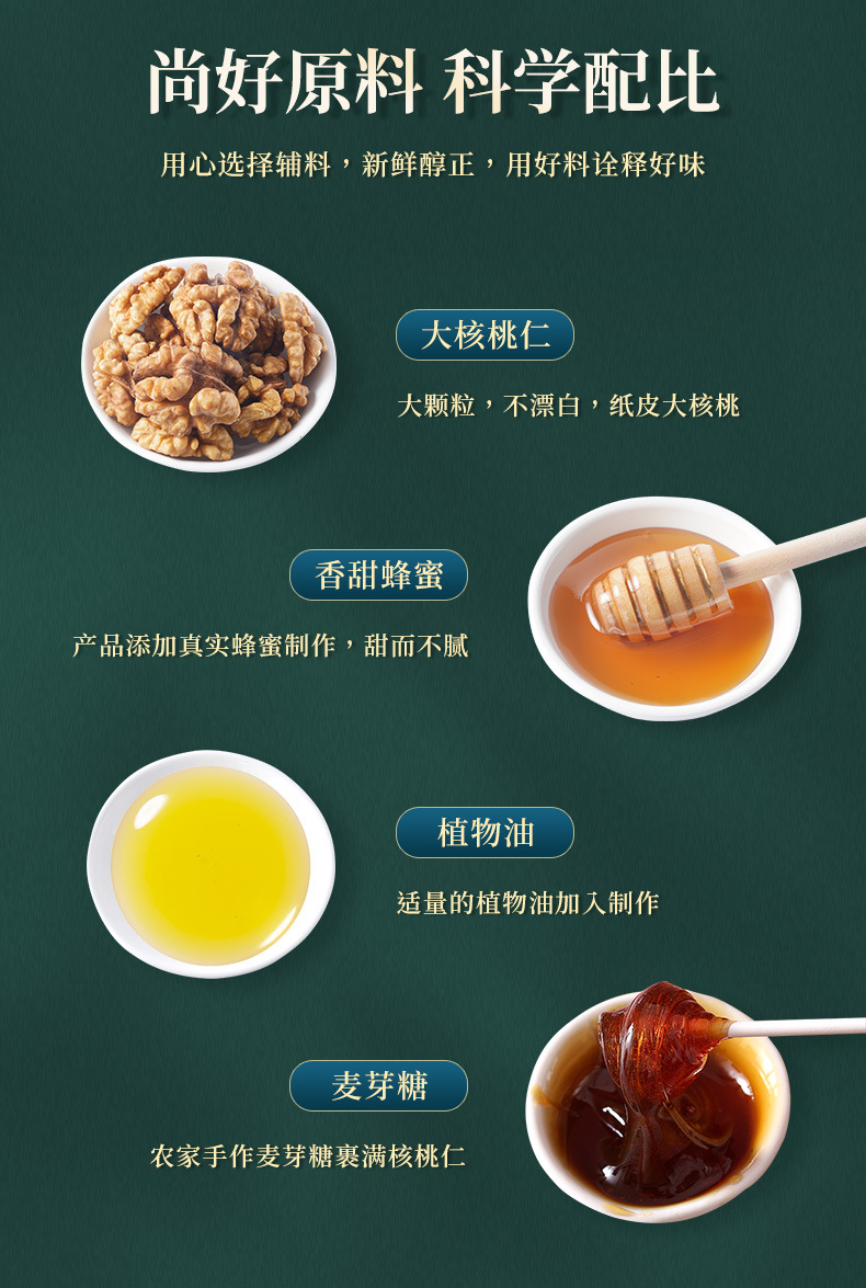 详情3.jfif