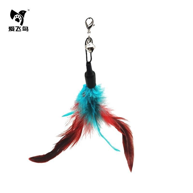 컬러 5 깃털 교체 헤드