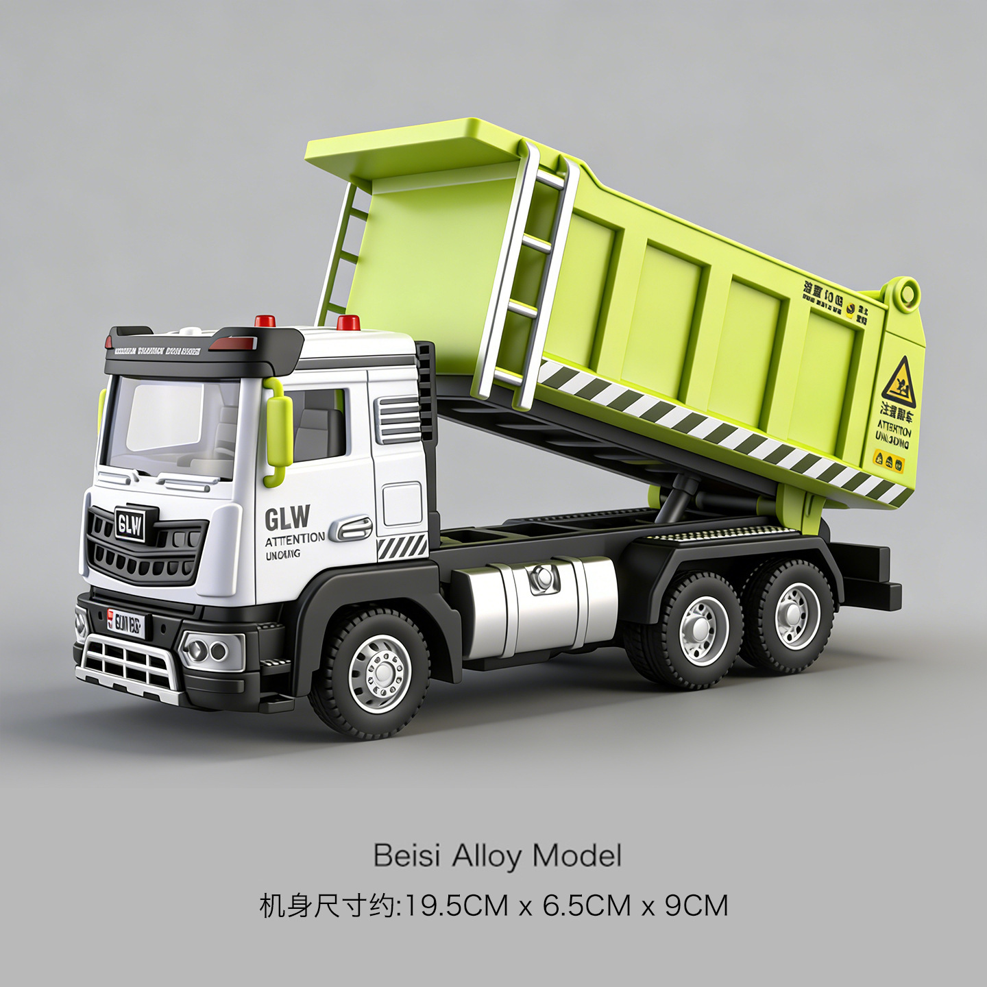 Children's alloy toy car simulation large muck truck dump truck model boy engineering car toy