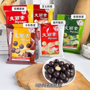 ���S�������ɿ�����55g65g80����f���䃺ͯ��ʳ���l�����ɿ�֬��