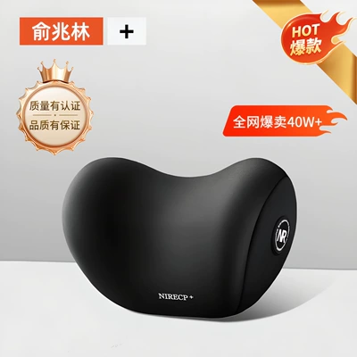 Yu Zhaolin Car Headrest Lumbar Support Cushion Seat Backrest Lumbar Pad Waist Support Neck Pillow Ji Peihui (Waist support) - aviation-grade-professional-neck-protector-with-high-fit-mysterious-black-nano-memory-foam-headrest1
