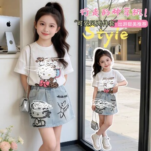 Ůͯ�ļ�2026�¿�Ů������ͨӡ��T���ɐ�ţ�ж�ȹ�ɼ����д�ͯ ��